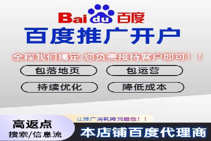 精准投放：信息流竞价广告的投放技巧与案例